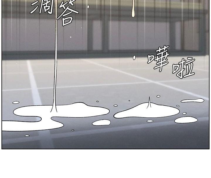 [韩国漫画] 兄妹的秘密授课 剧情,不伦,青年#[155P]-66