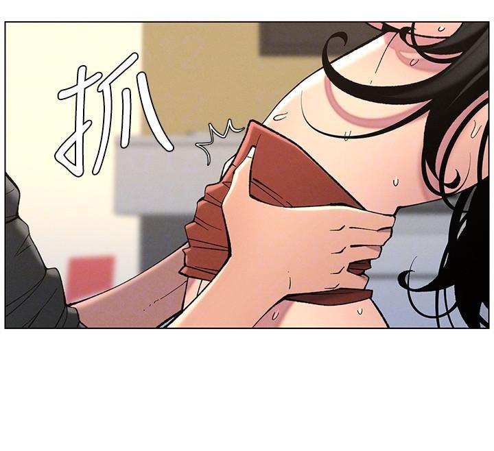 [韩国漫画] 兄妹的秘密授课 剧情,不伦,青年#[155P]-70