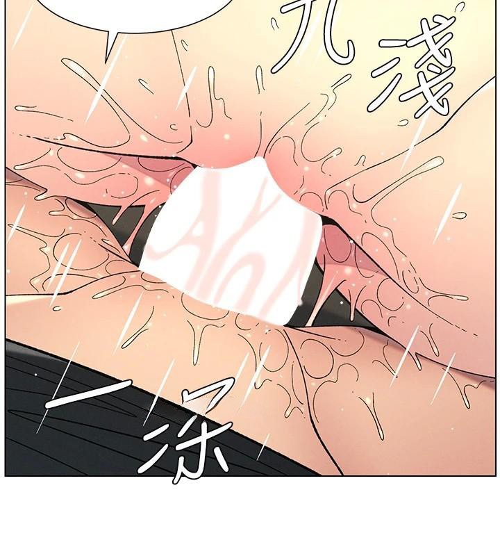 [韩国漫画] 兄妹的秘密授课 剧情,不伦,青年#[155P]-77