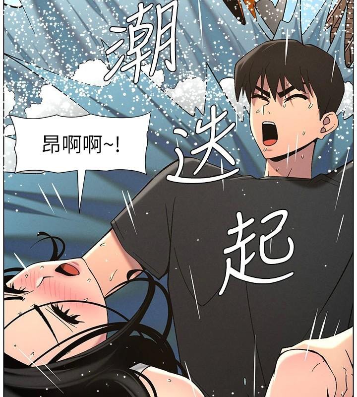 [韩国漫画] 兄妹的秘密授课 剧情,不伦,青年#[155P]-79