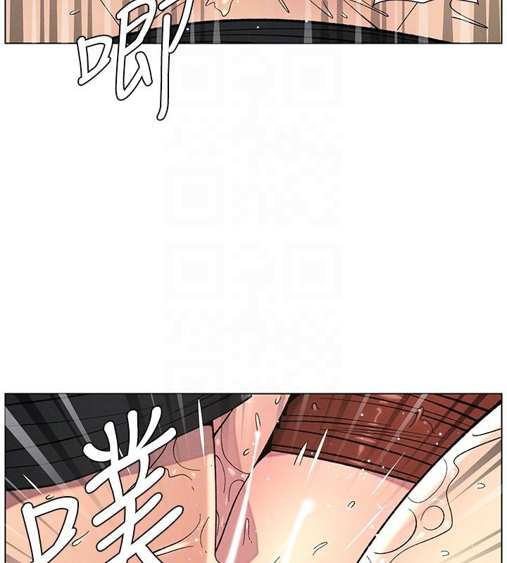 [韩国漫画] 兄妹的秘密授课 剧情,不伦,青年#[155P]-84
