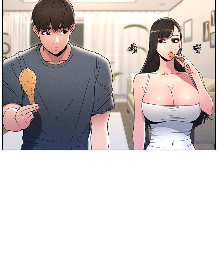 [韩国漫画] 兄妹的秘密授课 剧情,不伦,青年#[117P]-104