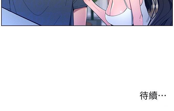[韩国漫画] 兄妹的秘密授课 剧情,不伦,青年#[117P]-117