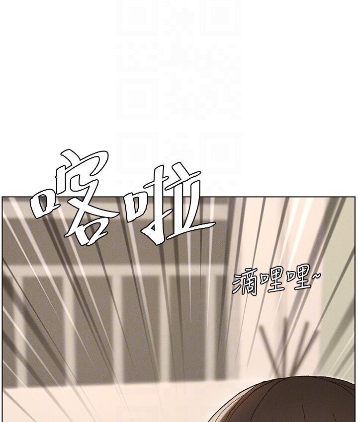 [韩国漫画] 兄妹的秘密授课 剧情,不伦,青年#[117P]-62
