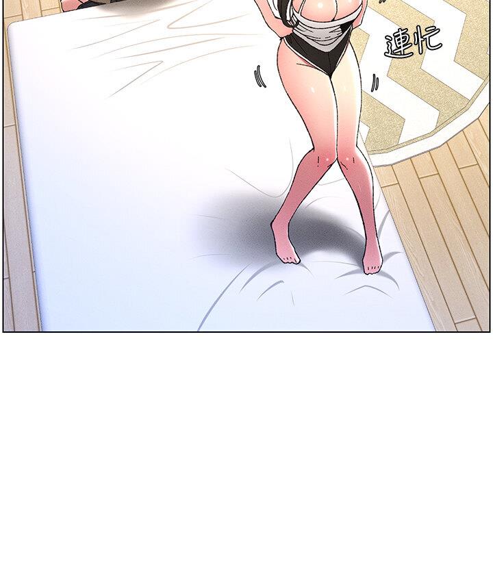 [韩国漫画] 兄妹的秘密授课 剧情,不伦,青年#[117P]-68