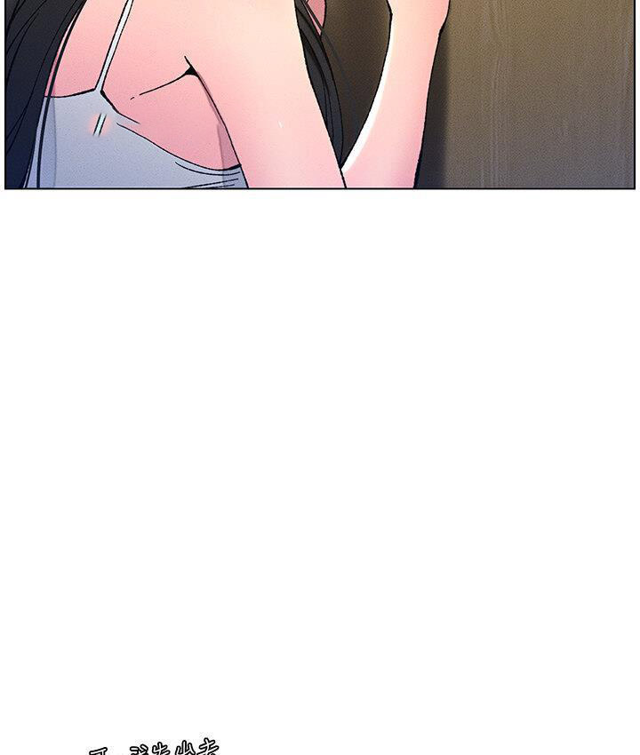 [韩国漫画] 兄妹的秘密授课 剧情,不伦,青年#[117P]-72
