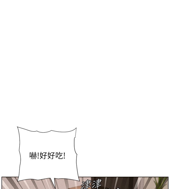 [韩国漫画] 兄妹的秘密授课 剧情,不伦,青年#[122P]-1