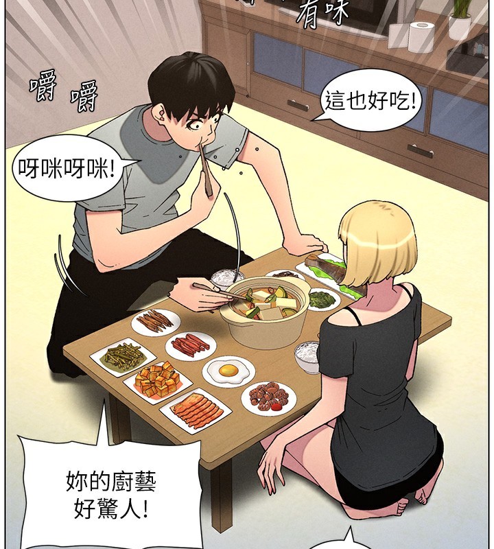 [韩国漫画] 兄妹的秘密授课 剧情,不伦,青年#[122P]-2