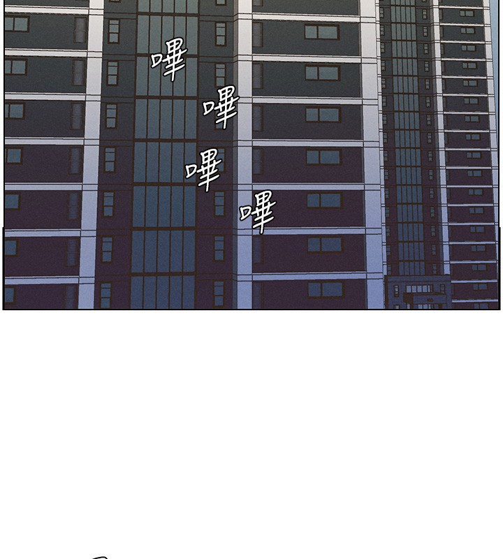 [韩国漫画] 兄妹的秘密授课 剧情,不伦,青年#[122P]-34