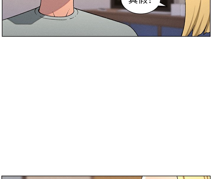 [韩国漫画] 兄妹的秘密授课 剧情,不伦,青年#[122P]-4