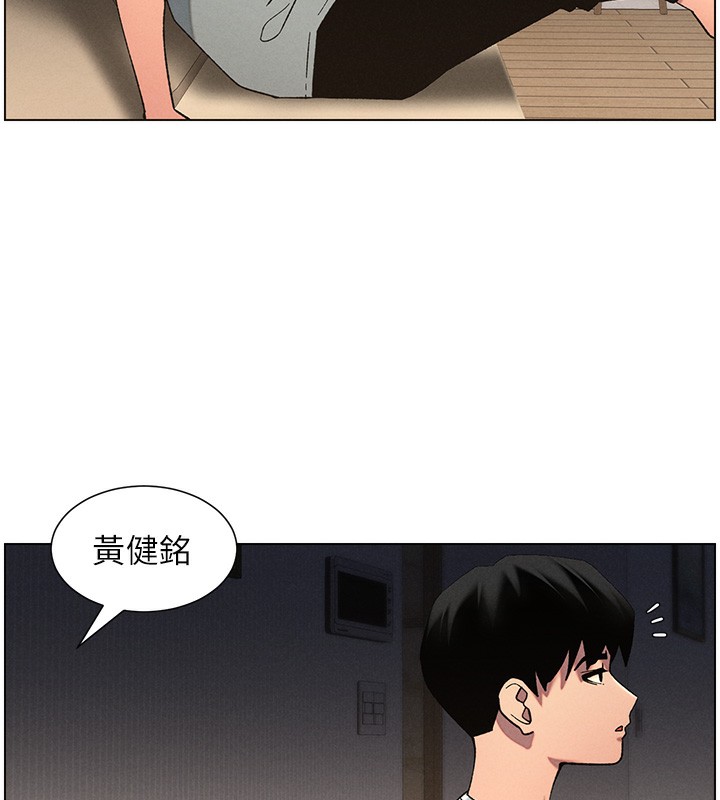 [韩国漫画] 兄妹的秘密授课 剧情,不伦,青年#[122P]-40