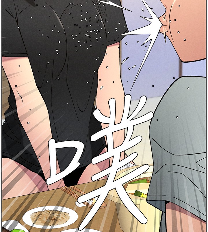 [韩国漫画] 兄妹的秘密授课 剧情,不伦,青年#[122P]-7