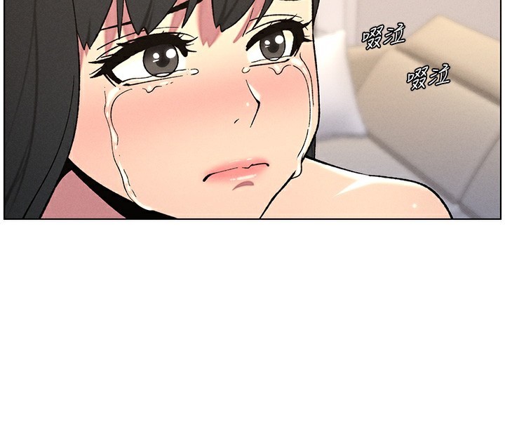 [韩国漫画] 兄妹的秘密授课 剧情,不伦,青年#[122P]-74