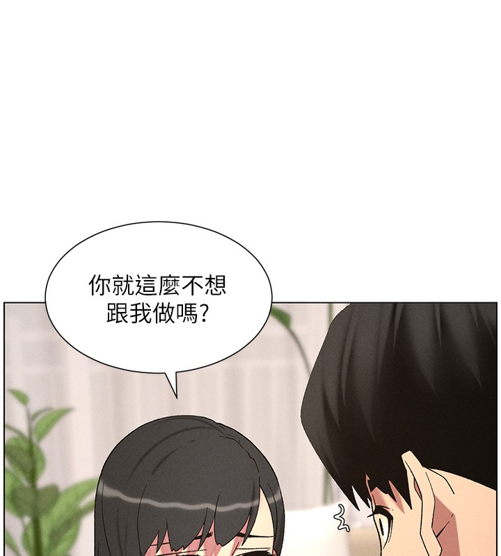 [韩国漫画] 兄妹的秘密授课 剧情,不伦,青年#[122P]-87