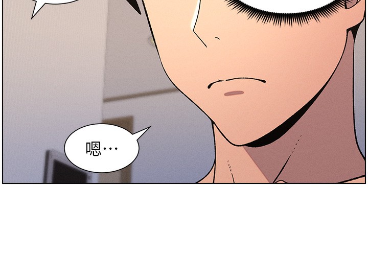 [韩国漫画] 兄妹的秘密授课 剧情,不伦,青年#[123P]-53