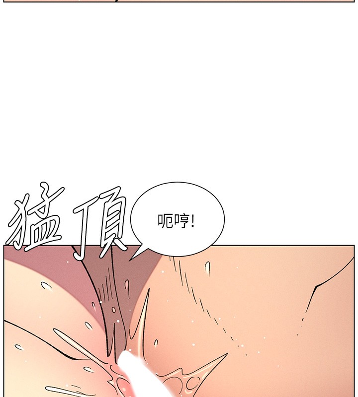 [韩国漫画] 兄妹的秘密授课 剧情,不伦,青年#[123P]-58