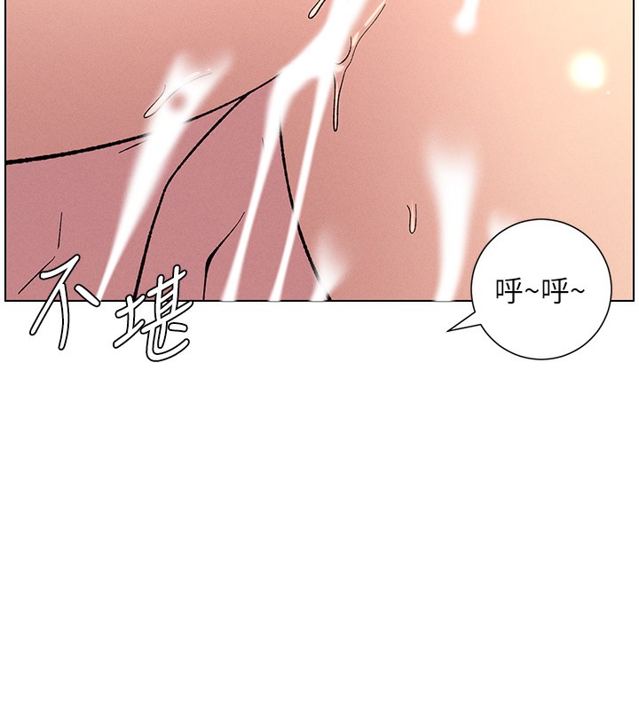 [韩国漫画] 兄妹的秘密授课 剧情,不伦,青年#[123P]-82