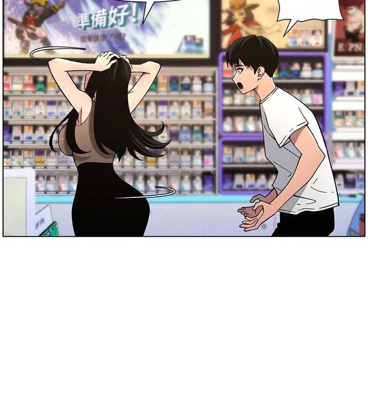 [韩国漫画] 兄妹的秘密授课 剧情,不伦,青年#[135P]-52