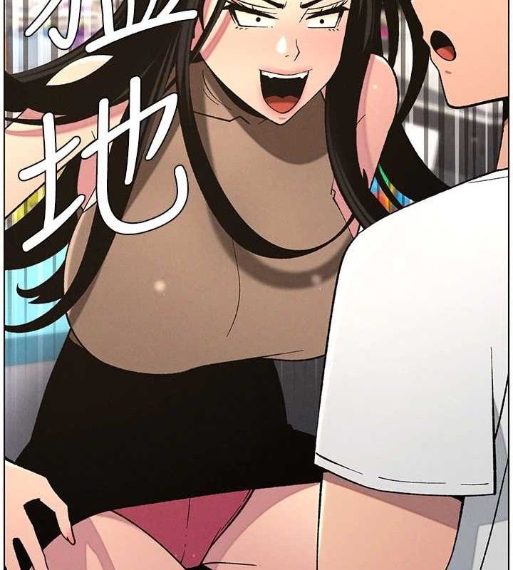 [韩国漫画] 兄妹的秘密授课 剧情,不伦,青年#[135P]-56