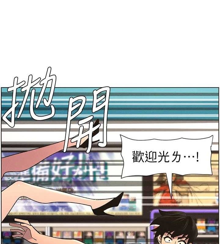 [韩国漫画] 兄妹的秘密授课 剧情,不伦,青年#[135P]-62