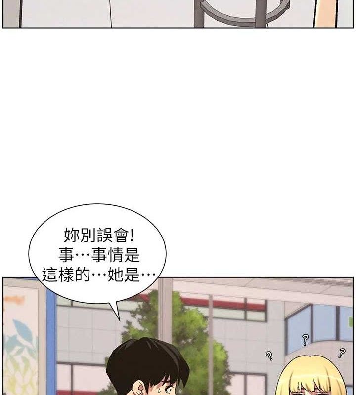[韩国漫画] 兄妹的秘密授课 剧情,不伦,青年#[135P]-72