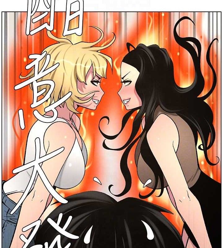 [韩国漫画] 兄妹的秘密授课 剧情,不伦,青年#[135P]-96