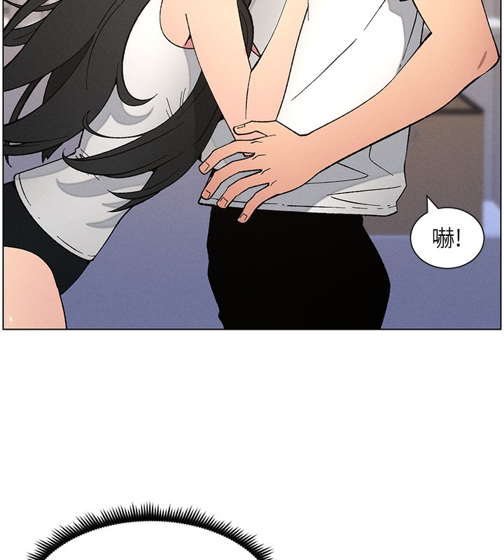 [韩国漫画] 兄妹的秘密授课 剧情,不伦,青年#[142P]-106