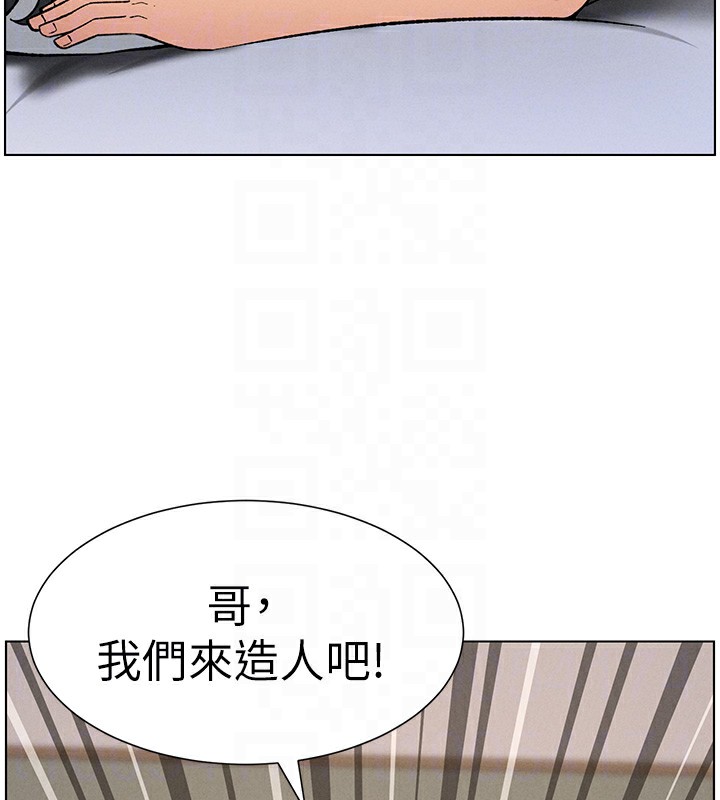 [韩国漫画] 兄妹的秘密授课 剧情,不伦,青年#[142P]-109