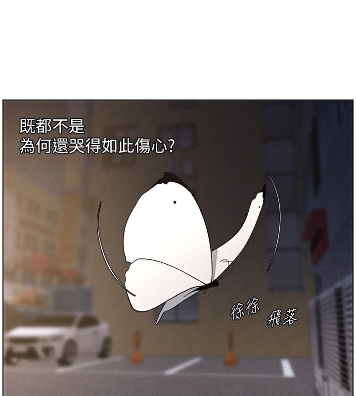 [韩国漫画] 兄妹的秘密授课 剧情,不伦,青年#[142P]-29