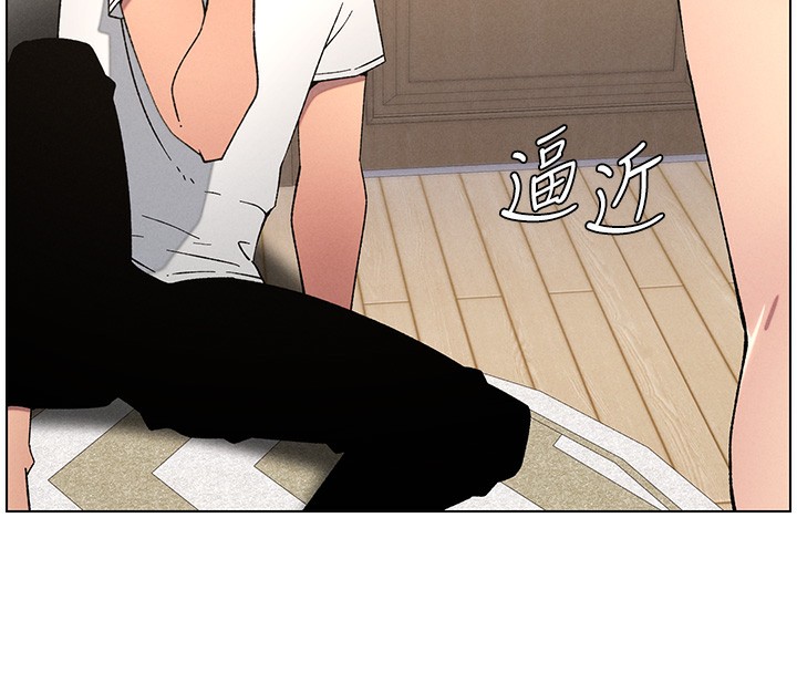 [韩国漫画] 兄妹的秘密授课 剧情,不伦,青年#[142P]-68