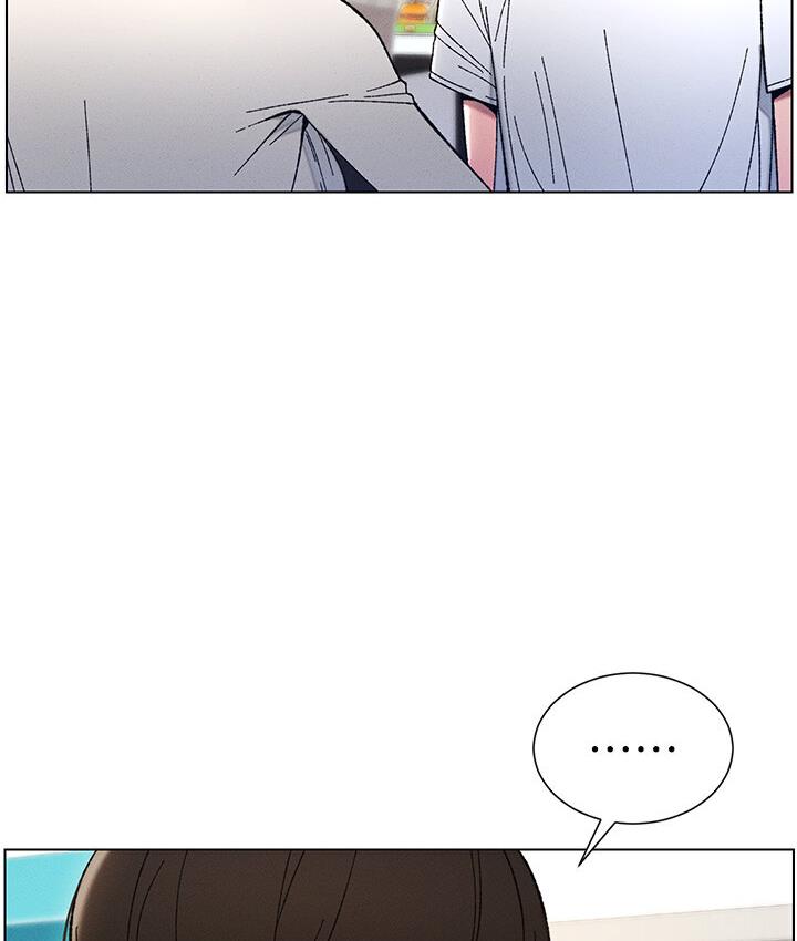 [韩国漫画] 兄妹的秘密授课 剧情,不伦,青年#[101P]-54