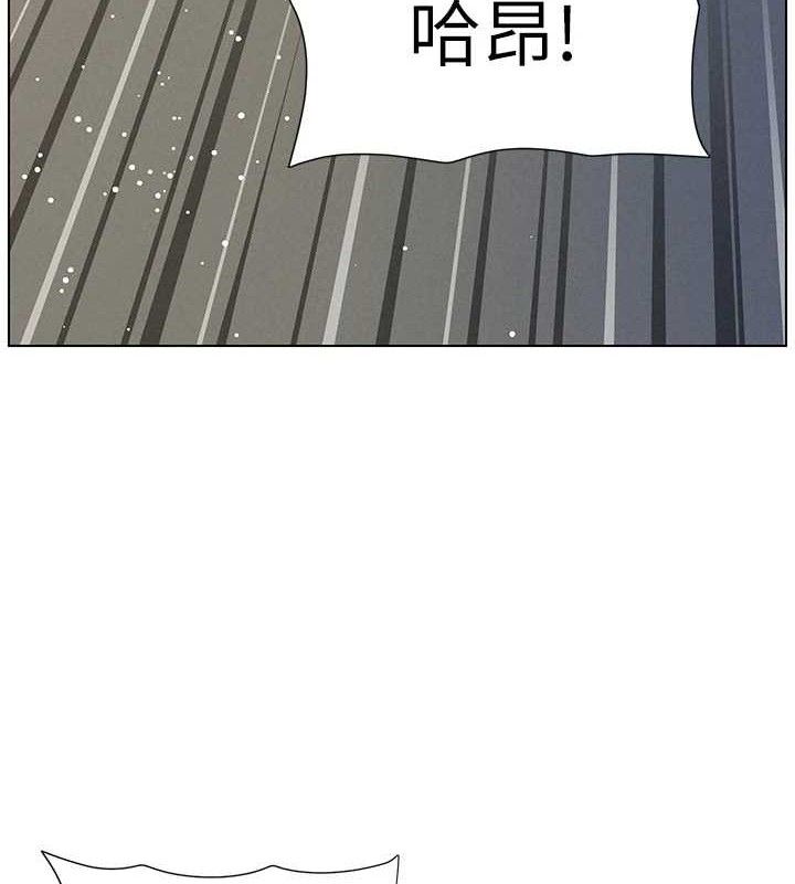 [韩国漫画] 兄妹的秘密授课 剧情,不伦,青年#[133P]-10