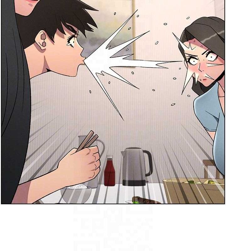 [韩国漫画] 兄妹的秘密授课 剧情,不伦,青年#[133P]-109