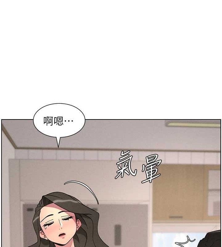 [韩国漫画] 兄妹的秘密授课 剧情,不伦,青年#[133P]-113