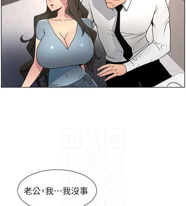 [韩国漫画] 兄妹的秘密授课 剧情,不伦,青年#[133P]-116