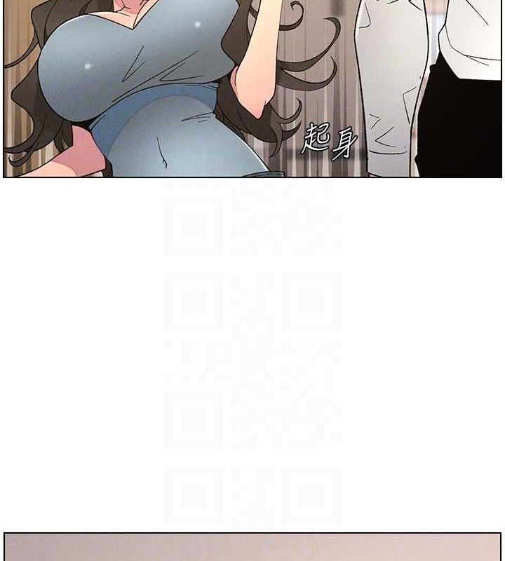 [韩国漫画] 兄妹的秘密授课 剧情,不伦,青年#[133P]-124