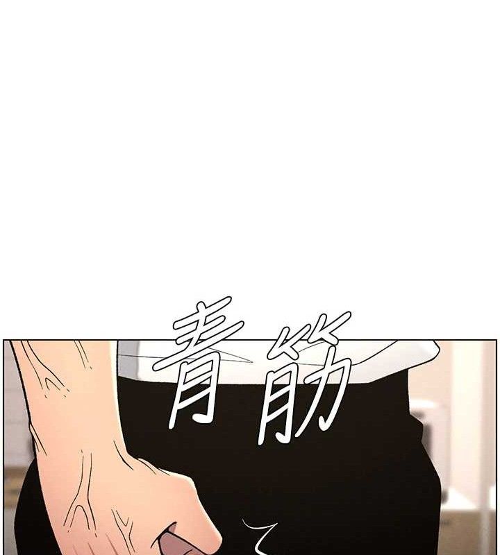 [韩国漫画] 兄妹的秘密授课 剧情,不伦,青年#[133P]-128