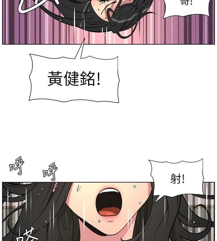[韩国漫画] 兄妹的秘密授课 剧情,不伦,青年#[133P]-14