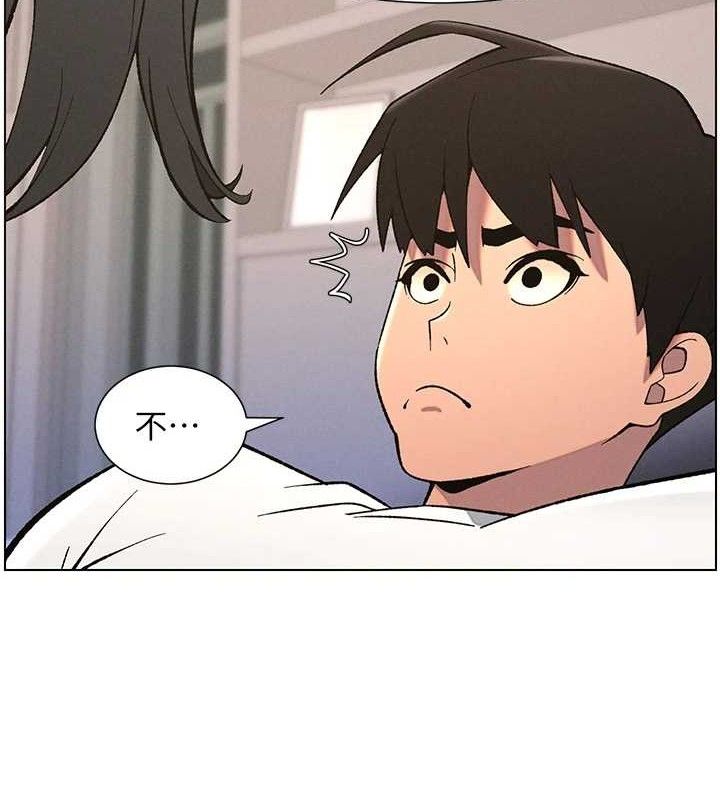 [韩国漫画] 兄妹的秘密授课 剧情,不伦,青年#[133P]-2