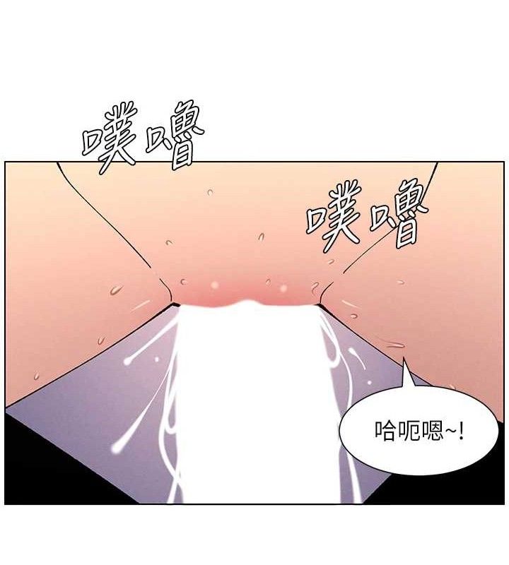 [韩国漫画] 兄妹的秘密授课 剧情,不伦,青年#[133P]-24