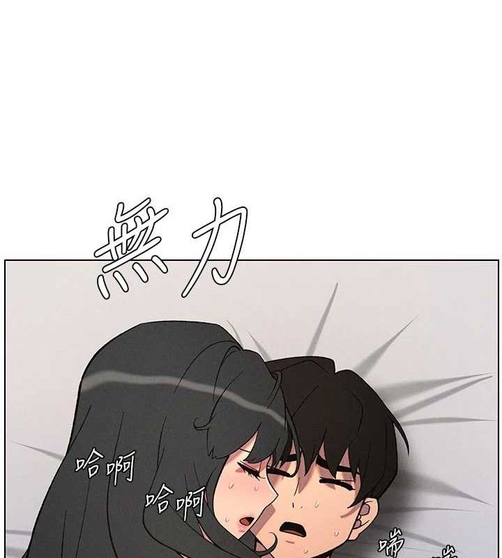 [韩国漫画] 兄妹的秘密授课 剧情,不伦,青年#[133P]-25