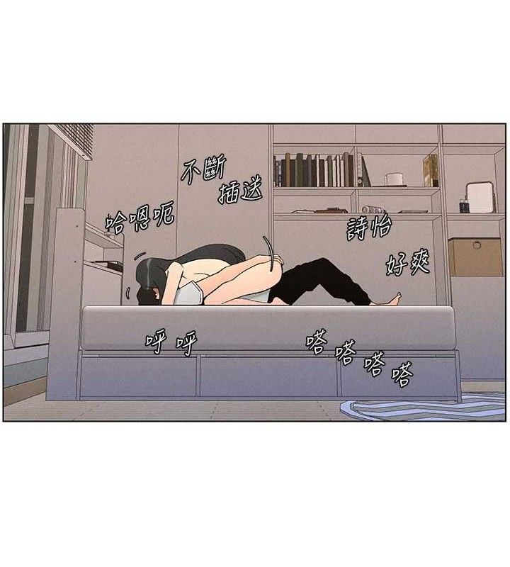 [韩国漫画] 兄妹的秘密授课 剧情,不伦,青年#[133P]-46