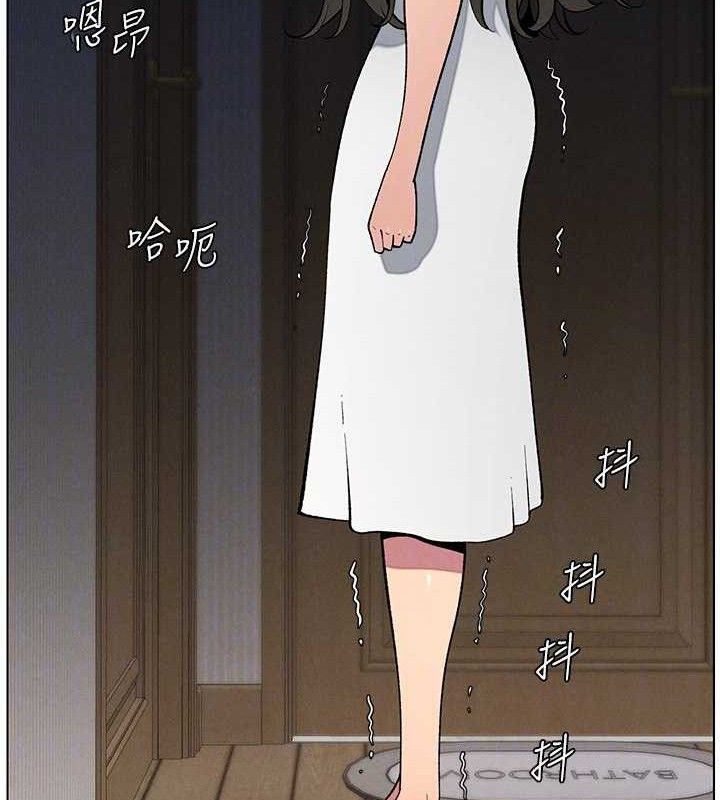 [韩国漫画] 兄妹的秘密授课 剧情,不伦,青年#[133P]-51