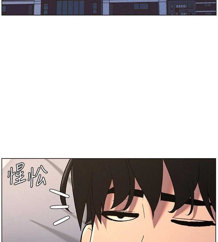 [韩国漫画] 兄妹的秘密授课 剧情,不伦,青年#[133P]-58