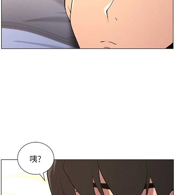 [韩国漫画] 兄妹的秘密授课 剧情,不伦,青年#[133P]-59