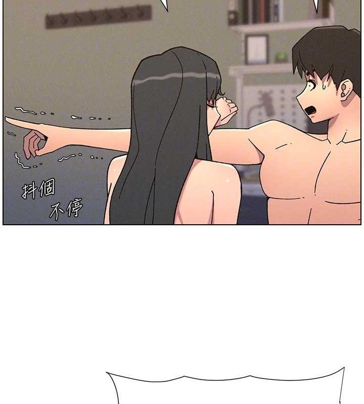 [韩国漫画] 兄妹的秘密授课 剧情,不伦,青年#[133P]-66