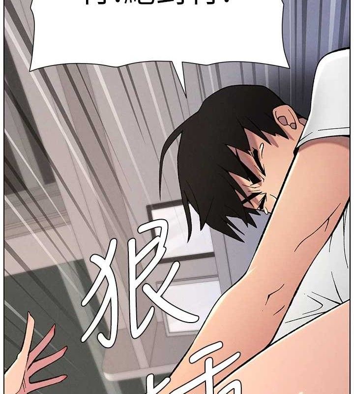 [韩国漫画] 兄妹的秘密授课 剧情,不伦,青年#[133P]-7