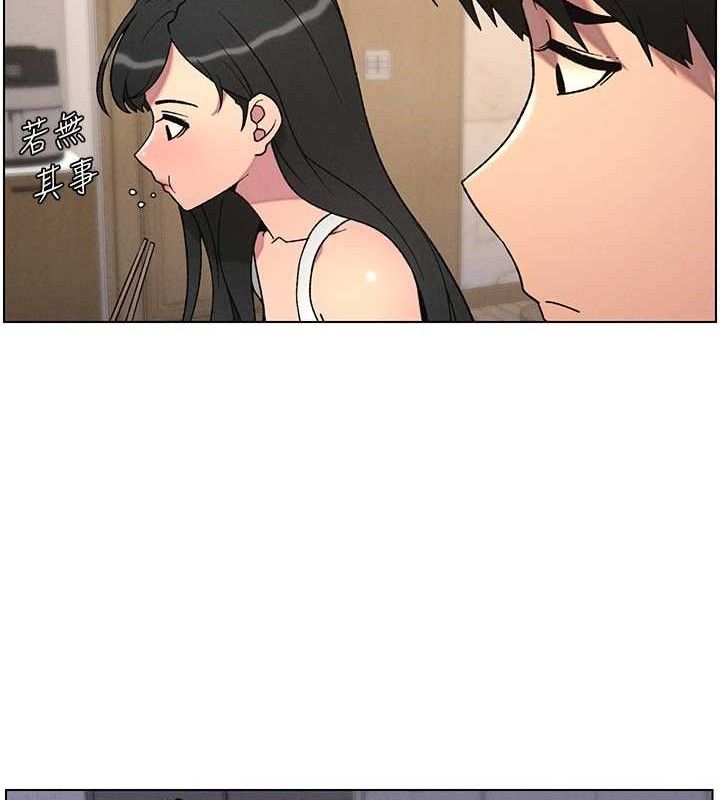 [韩国漫画] 兄妹的秘密授课 剧情,不伦,青年#[133P]-99