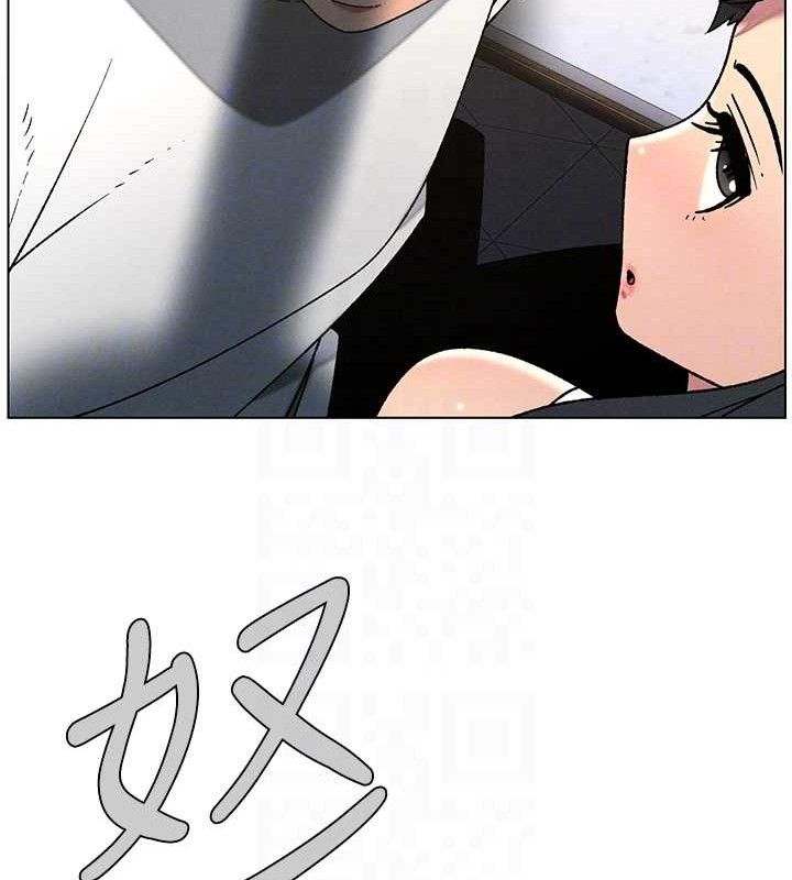 [韩国漫画] 兄妹的秘密授课 剧情,不伦,青年#[132P]-32