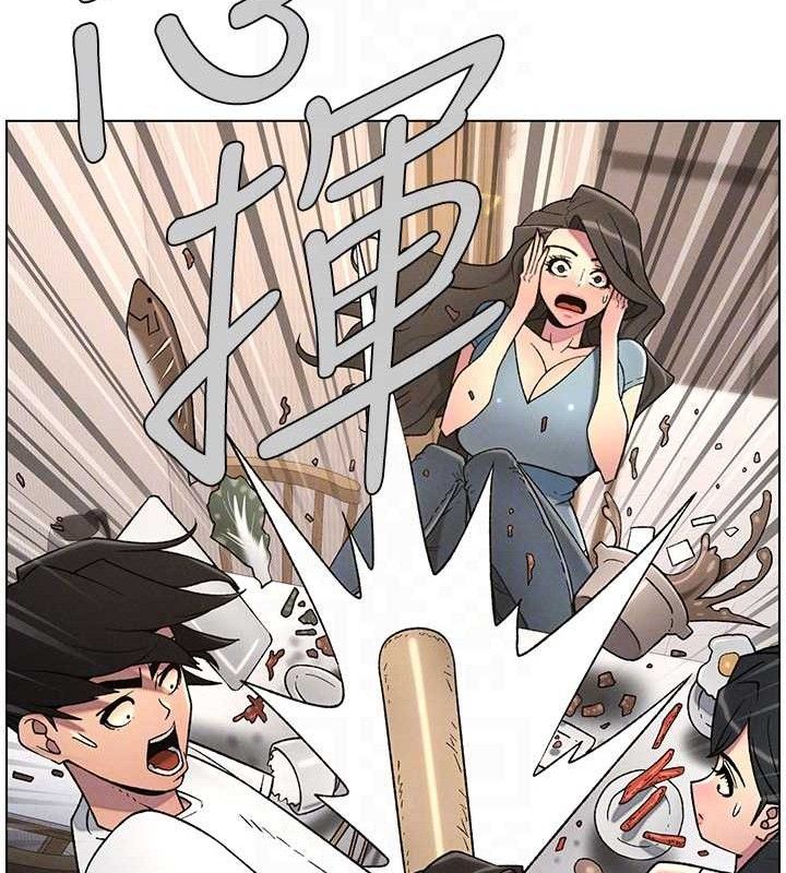 [韩国漫画] 兄妹的秘密授课 剧情,不伦,青年#[132P]-33